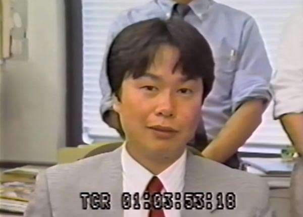 Joven  Shigeru Miyamoto